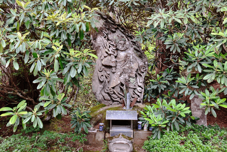 石不動